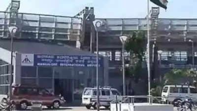 Karnataka: Fog affects flights at Mangaluru International Airport
