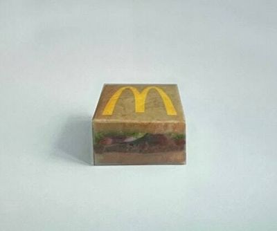 Kanye West finally reveals his futuristic McDonald’s packaging