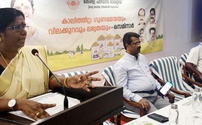 Law being planned to ascertain livestock feed quality: Chinchurani