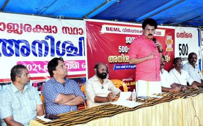 Public voting sees 98% oppose BEML disinvestment