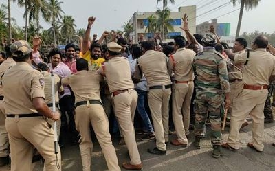 Andhra Pradesh: SPs of neighbouring districts, additional forces rushed to Amalapuram to contain violence
