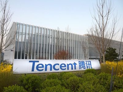 Is Tencent Past the Worst as Government Sends Easing Signals?