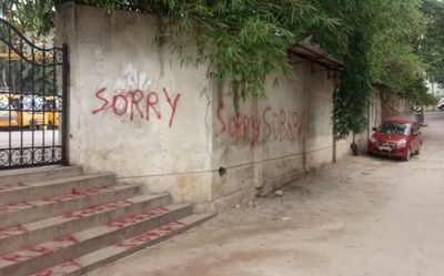 Police on lookout for man who wrote ‘sorry’ on school’s walls