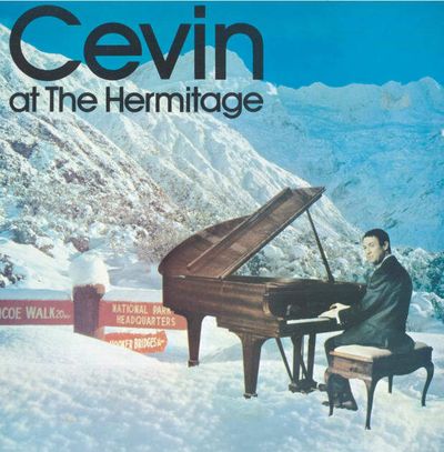 Music month: Win copy of insane book