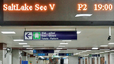 Kolkata: East-West eyes 100% passenger boost once Sealdah section opens