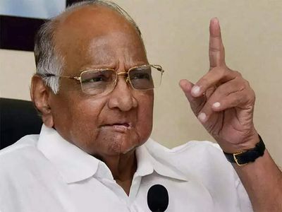 Maharashtra: NCP chief Sharad Pawar bats for caste census