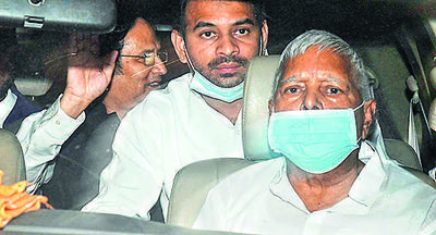 Bihar: Lalu Prasad to announce 2nd RJD candidate for Rajya Sabha