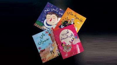 Nadine Bakhos Releases New Series of Children Books