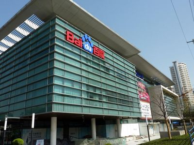 Why Baidu Shares Are Gaining Today
