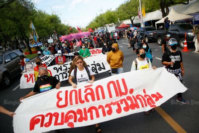 Pheu Thai, Move Forward up against bill policing NGO activities