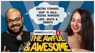 Awful and Awesome Ep 254: Love, Death & Robots, Doctor Strange in the Multiverse of Madness