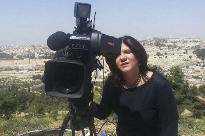 Al Jazeera to refer journalist Shireen Abu Akleh’s killing to ICC