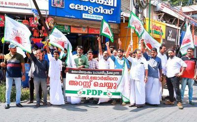 Top Kerala News developments today