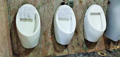 Sewage overflowing from toilets posing health hazard at Vijayawada GGH