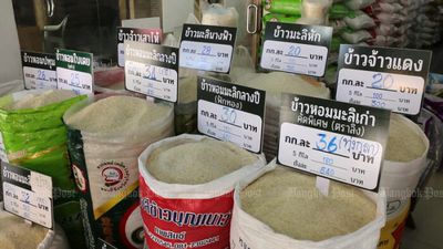 Thailand may join with Vietnam to control rice trade