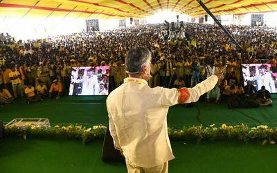 Andhra Pradesh: Naidu exhorts people to get rid of ‘inept’ YSRCP government