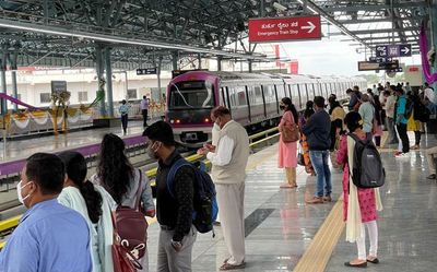 Namma Metro ridership crosses 4.6 lakh mark