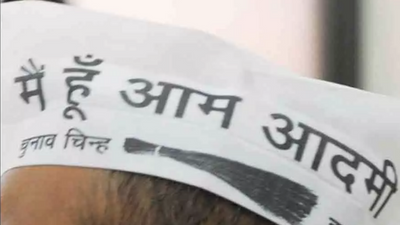 National Achievement Survey: Congress, Amarinder Singh slam AAP silence on Punjab's top rank