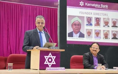 Karnataka Bank posts all-time high profit of ₹507.99 crore