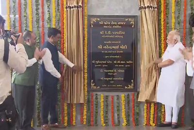 Gujarat: PM Modi inaugurates Matushri KDP Multispeciality Hospital in Rajkot