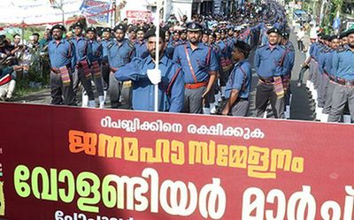 PFI sloganeering case: Police take boy’s father into custody