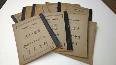 Emperor Showa's agony recorded in aide's diaries