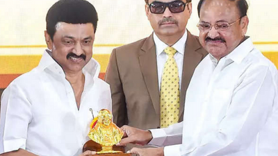 We are 'Team India':Vice President Venkaiah Naidu