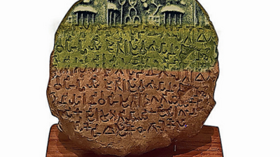 Stone tablet digs into rich past of Mahasthangarh