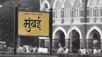 Mumbai: Now, you can flag illegalities and yet remain anonymous