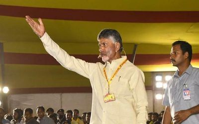 Fire in banana orchards near Naidu’s house at Undavalli