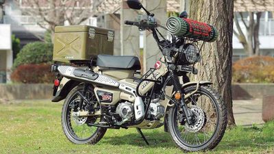 Accessorize Your Honda Hunter Cub With Kijima's Adventure Catalog