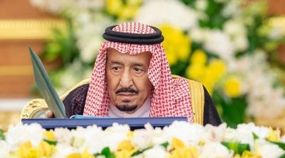 King Salman Issues a Number of Royal Orders