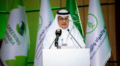 Executive Plan for Saudi Green Initiative to Be Revealed in November