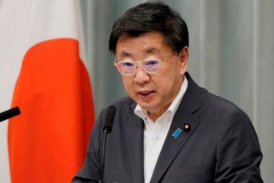 Japan complains over Seoul marine survey in disputed waters