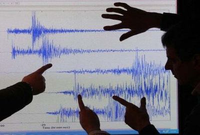 Shropshire hit by 3.8 magnitude earthquake as tremors shake parts of UK