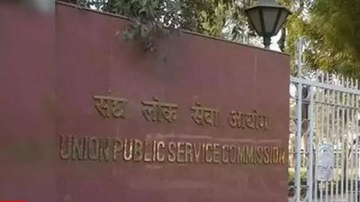 Maharashtra: 3 from Vidarbha on a new path after scaling UPSC exams