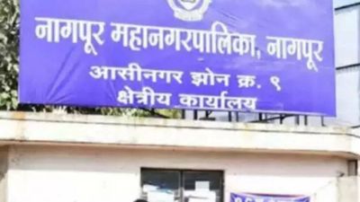 Nagpur Civic polls: Draw for women seats, including SC & ST, today