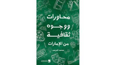 New Book Sheds Lights on Cultural Figures from the UAE