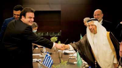 Saudi Arabia, Greece Discuss Qualitative Investment Opportunities
