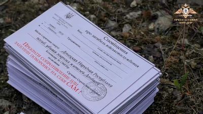 DPR Calls On Ukrainians To Surrender With Airdropped Death Certificates And Soviet Songs