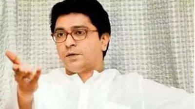 Mumbai: Raj Thackeray in hospital, hip surgery today