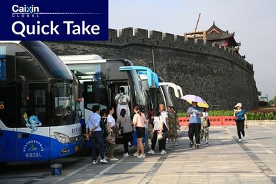 China Eases Package Tour Restrictions to Aid Battered Industry