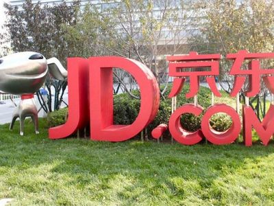 BofA 'Cautiously Optimistic' On JD.com