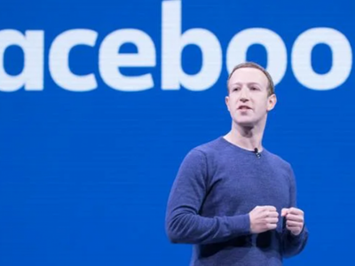 5 Things You Might Not Know About Facebook's Mark Zuckerberg: The IPO/Wedding And More