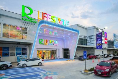 CRC splurges B17bn on Robinson Lifestyle