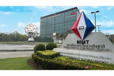 National Institute of Metrology (Thailand) thrives in digital era as it marks its 24th Anniversary