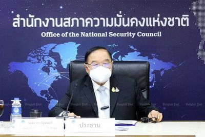 Emergency decree extended in deep South