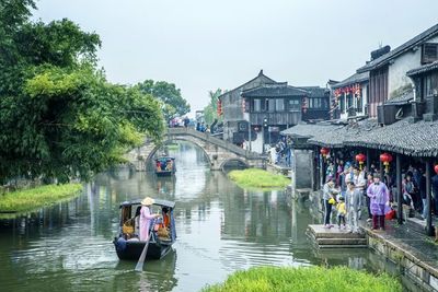 Zhang Mei: Will Inbound Travel Return to China?