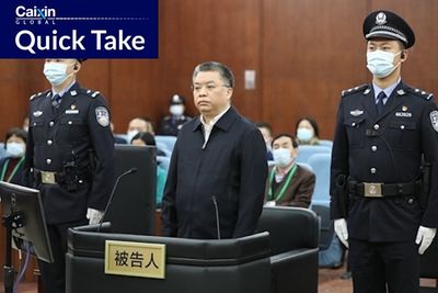 Former Sanya Party Chief Sentenced to Death