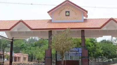 Karnataka: Mangalore University in dilemma over starting first year UG classes